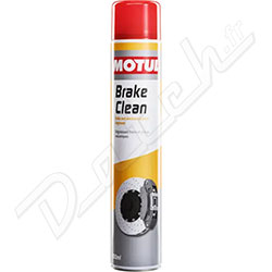 NETTOYANT FREIN AEROSOL (750ml)