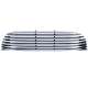 CALANDRE MINI 1959-1967 ( 7 LAMES) OUVERTURE INTERIEUR