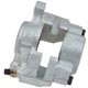 ETRIER DE FREIN MINI 8"4 (2 PISTONS) GAUCHE