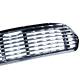 CALANDRE MINI 1967-2000 "WAVY" (OUVERTURE EXTERIEUR)