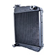 RADIATEUR DE REFROIDISSEMENT MINI (ORIGINE) 1959-1996 (ALUMINIUM)