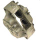 ETRIER DE FREIN METRO 8"4 (4 PISTONS) NON VENTILE (DROIT)