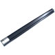 DOOR STEP PANEL ALL MODELS GENUINE ROVER