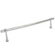 BARRE PORTE-BADGES COURBE 22"