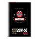 HUILE MOTUL CLASSIC 20W50 (5 LITRES)