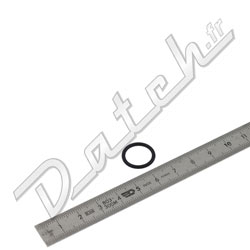 O RING-GEARCHANGE