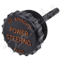 STEERING PUMP CAP XJ12-S3