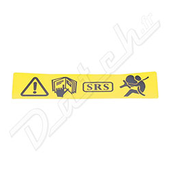 LABEL-AIR BAG WARNING MGF