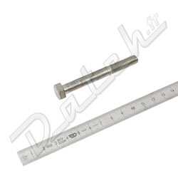 VIS 5/16 UNF X 70MM