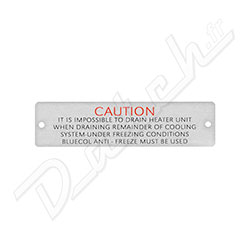 PLAQUE DE CHAUFFAGE "CAUTION"