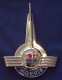 BADGE DE CAPOT MINOR "MORRIS"