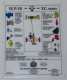AUTOCOLLANT D'INFORMATION ROVER 2000 TC