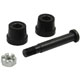  KIT REPARATION DE PIVOT DE DIRECTION MGB/AUSTIN-HEALEY (HORIZONTAL) SUP