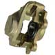 ETRIER DE FREIN TR3-TR4-TR5-TR6/GT6/MGC/HEALEY  (DROIT)