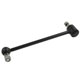 BIELLETTE DE SUSPENSION MGB V8 (ARRIERE)