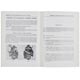 MANUEL D'ENTRETIEN SPITFIRE MK4 US