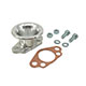 HS2 RAM PIPE SHORT (1.5")