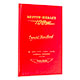 LIVRE/MANUEL DU CONDUCTEUR AUSTIN-HEALEY 1956-1959