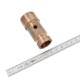 DRIVE SHAFT BUSH 6 CYL ENGINE