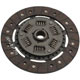 DISQUE D'EMBRAYAGE TR7 (5 VITESSES) (216mm, 23 DENTS)