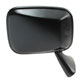 RETROVISEUR EXTERIEUR LAND-ROVER (NOIR) CONVEXE (DROIT)