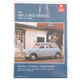 CD ROM CATALOGUE DE REFERENCES ET MANUEL D'ATELIER MINI MK1-MK2