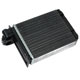RADIATEUR DE CHAUFFAGE MINI 1992-2000/MGRV8