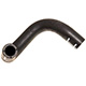 DURITE DE REFROIDISSEMENT ROVER 200 (CHAUFFAGE)