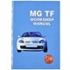 LIVRE/MANUEL D'ATELIER MGF