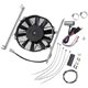 VENTILATEUR ELECTRIQUE ADDITIONNEL  (9") SPRIGET 1500 (MASSE NEG)