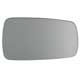 MIROIR DE RETROVISEUR EXTERIEUR MINI/METRO