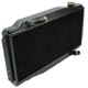 RADIATEUR DE REFROIDISSEMENT SPITFIRE 1963-1980 (LARGE)