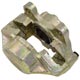 ETRIER DE FREIN TR7 (DROIT)
